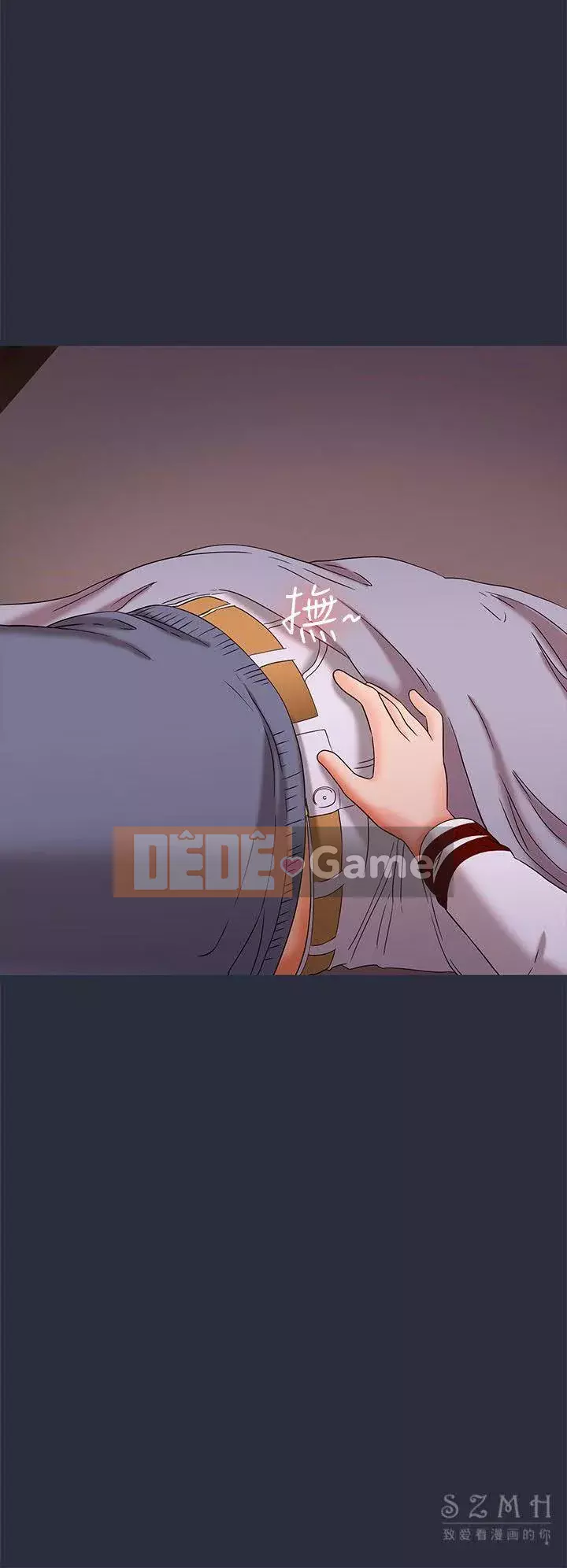 Mộng du Chương 1-30