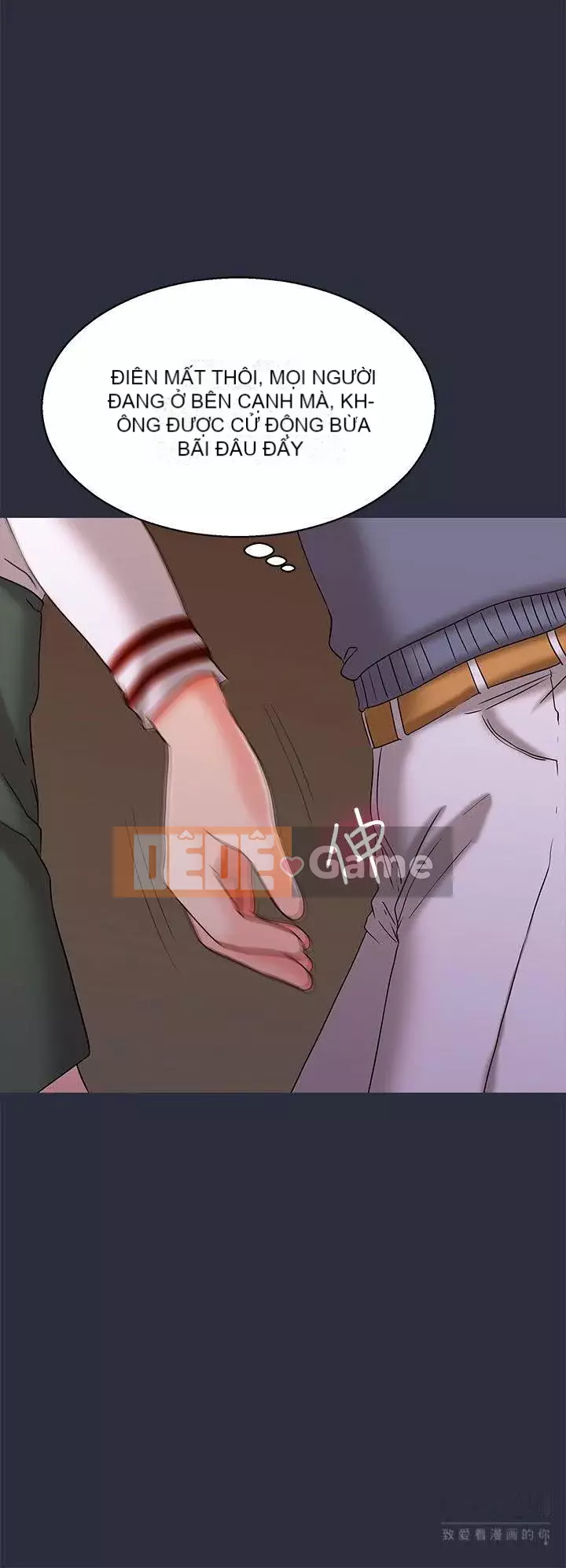 Mộng du Chương 1-30