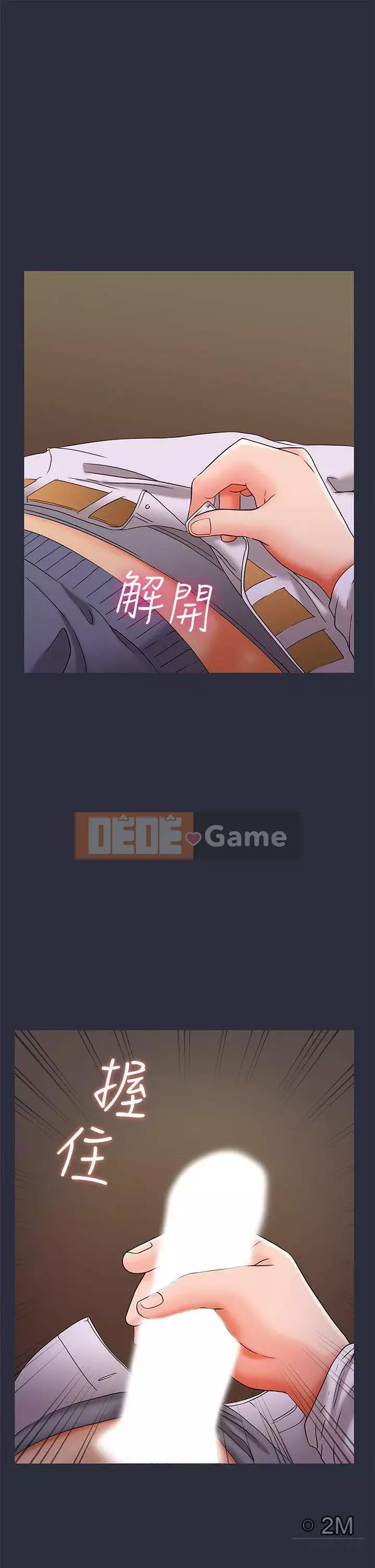 Mộng du Chương 1-30