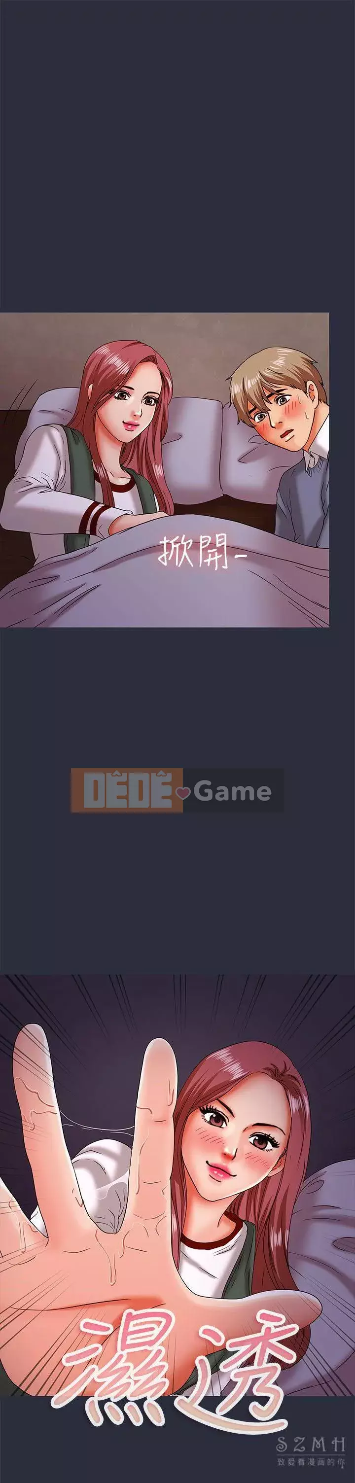 Mộng du Chương 1-30