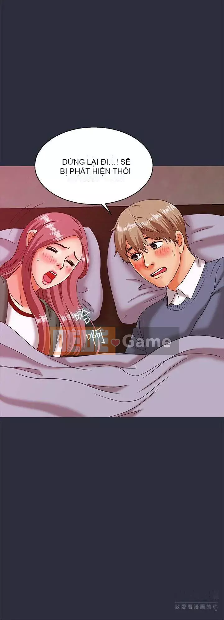 Mộng du Chương 1-30