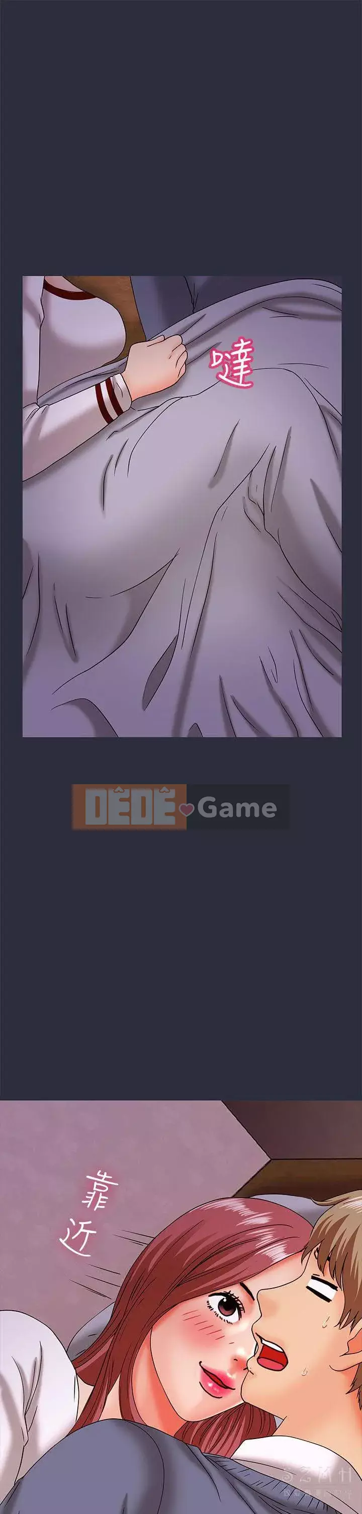 Mộng du Chương 1-30