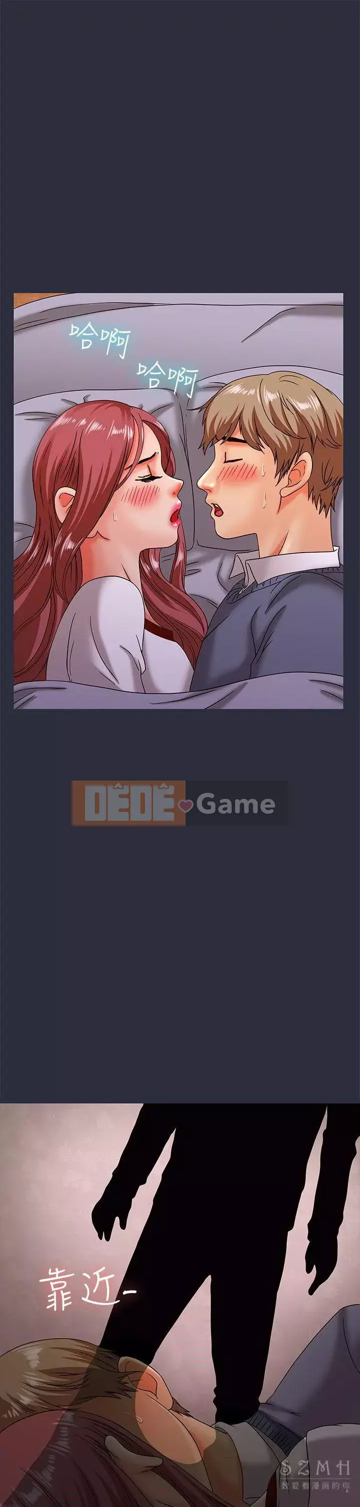 Mộng du Chương 1-30