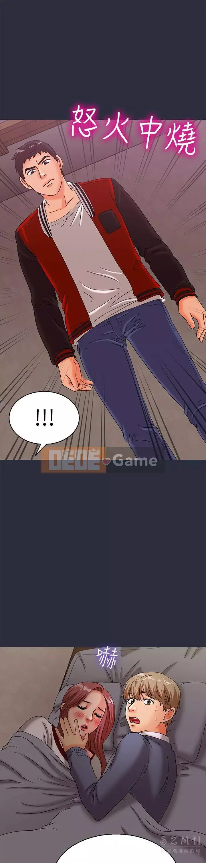 Mộng du Chương 1-30