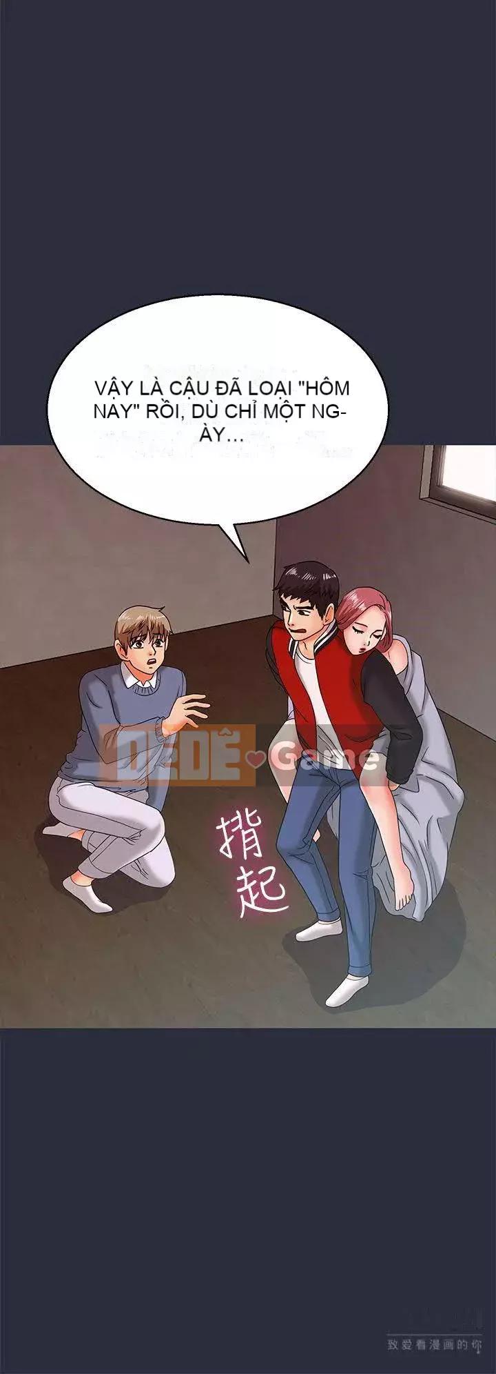 Mộng du Chương 1-30