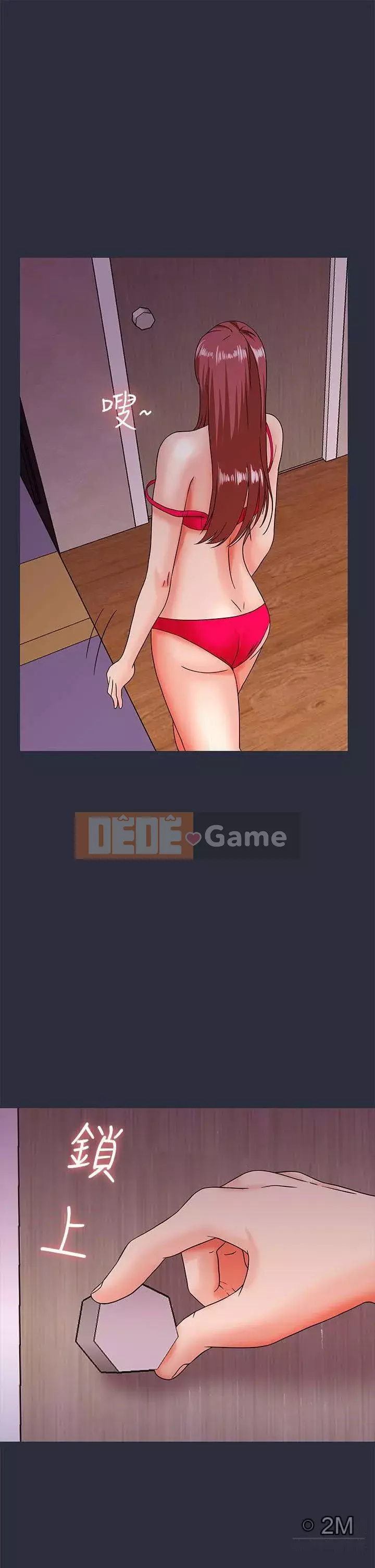 Mộng du Chương 1-30