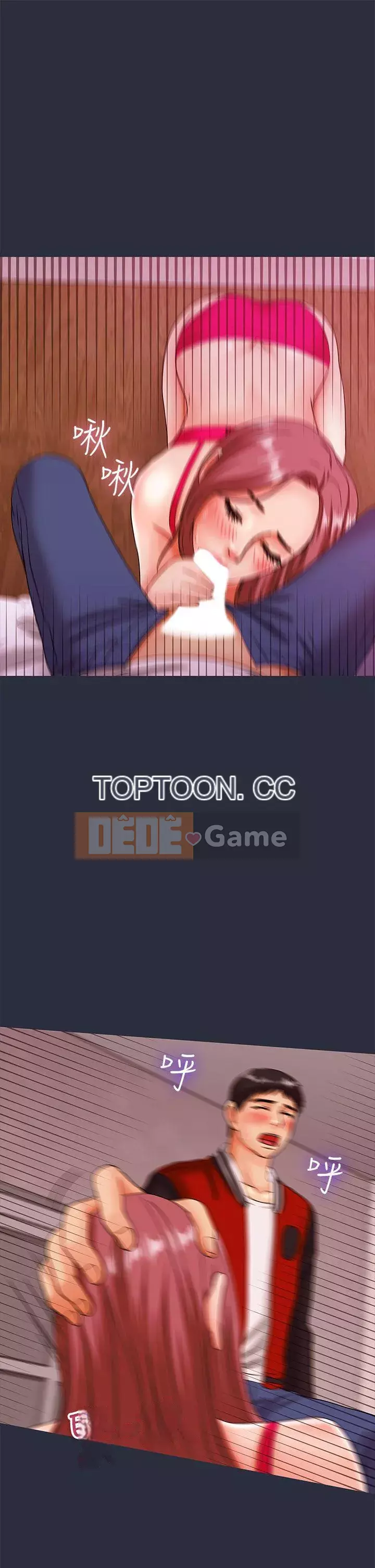 Mộng du Chương 1-30