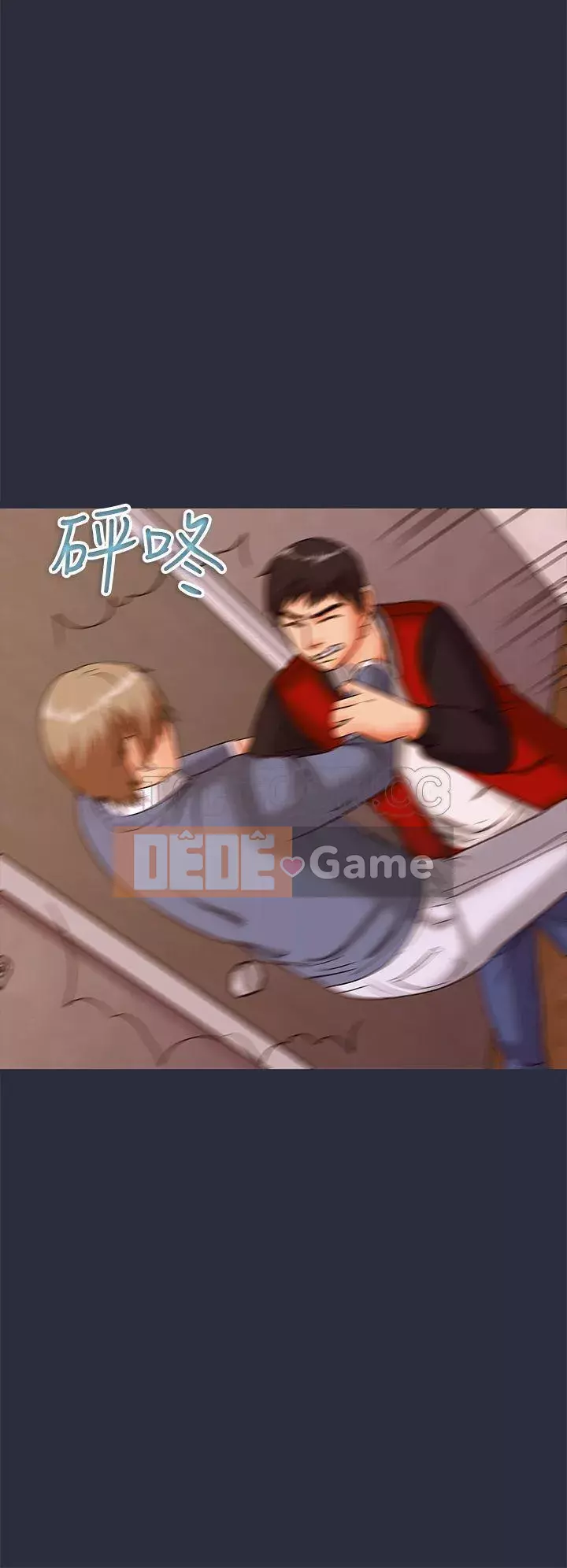 Mộng du Chương 1-30