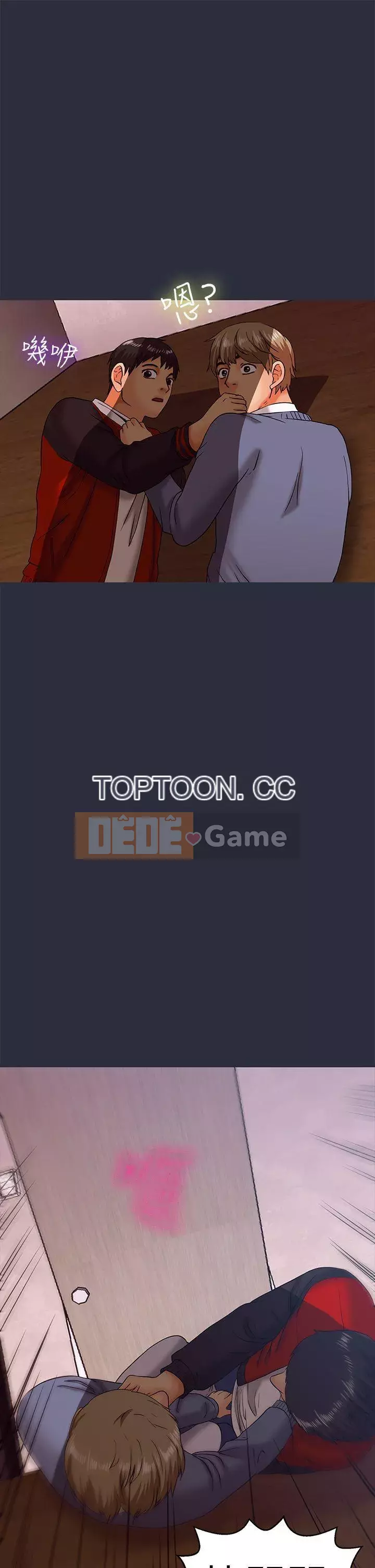 Mộng du Chương 1-30