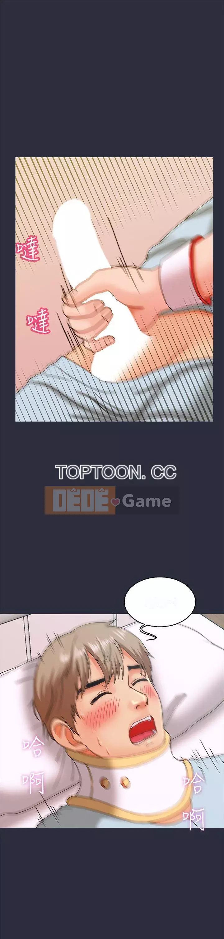 Mộng du Chương 1-30