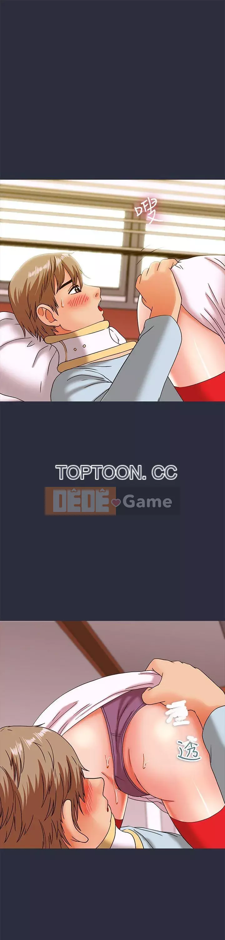 Mộng du Chương 1-30