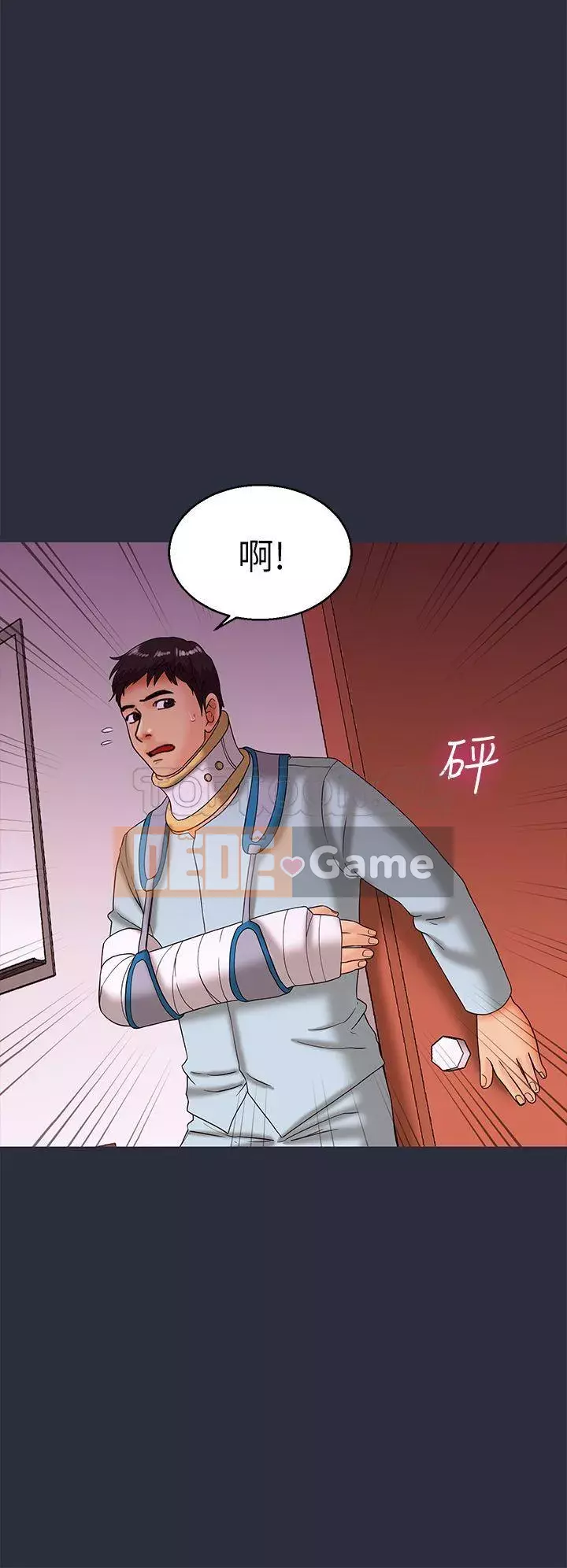 Mộng du Chương 1-30