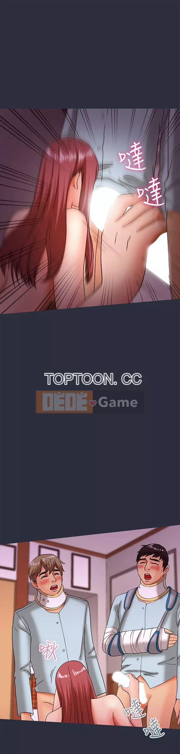 Mộng du Chương 1-30