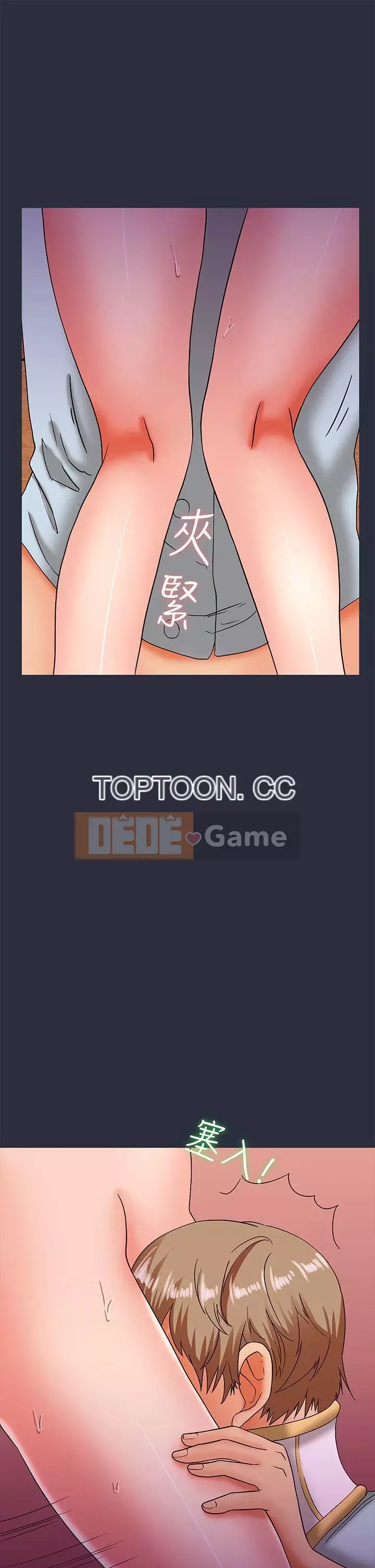 Mộng du Chương 1-30