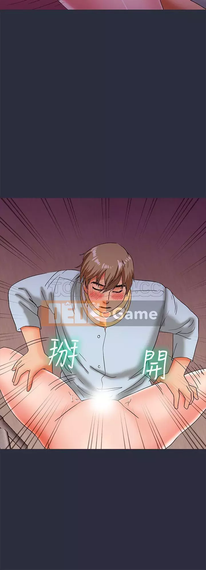 Mộng du Chương 1-30