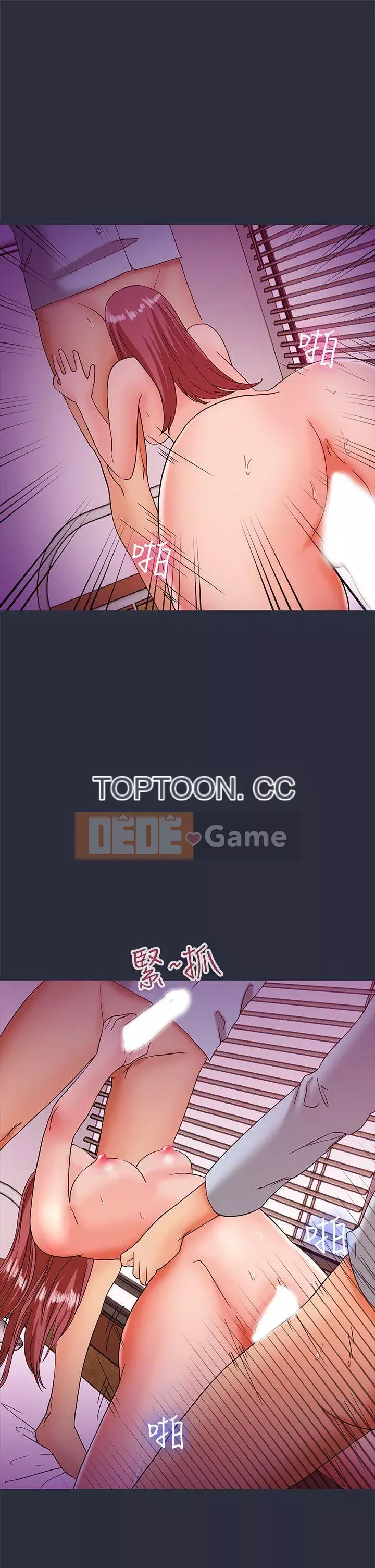 Mộng du Chương 1-30