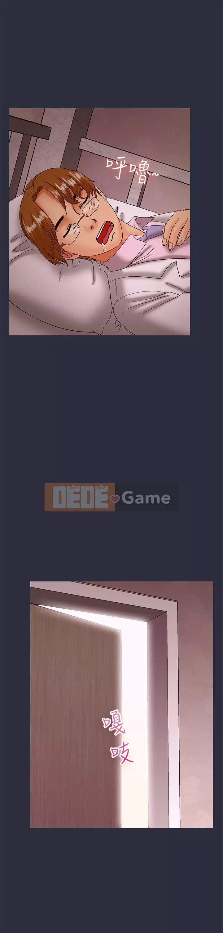 Mộng du Chương 1-30