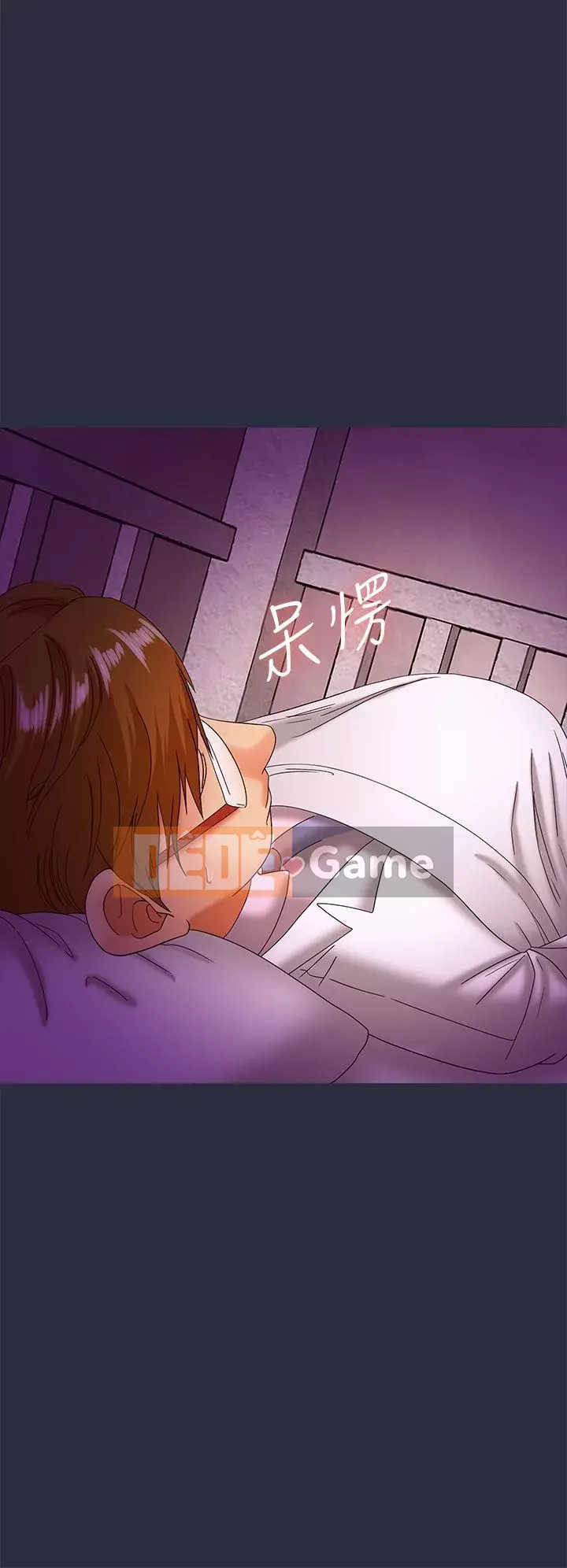 Mộng du Chương 1-30