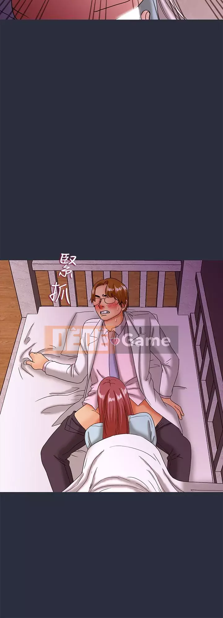 Mộng du Chương 1-30