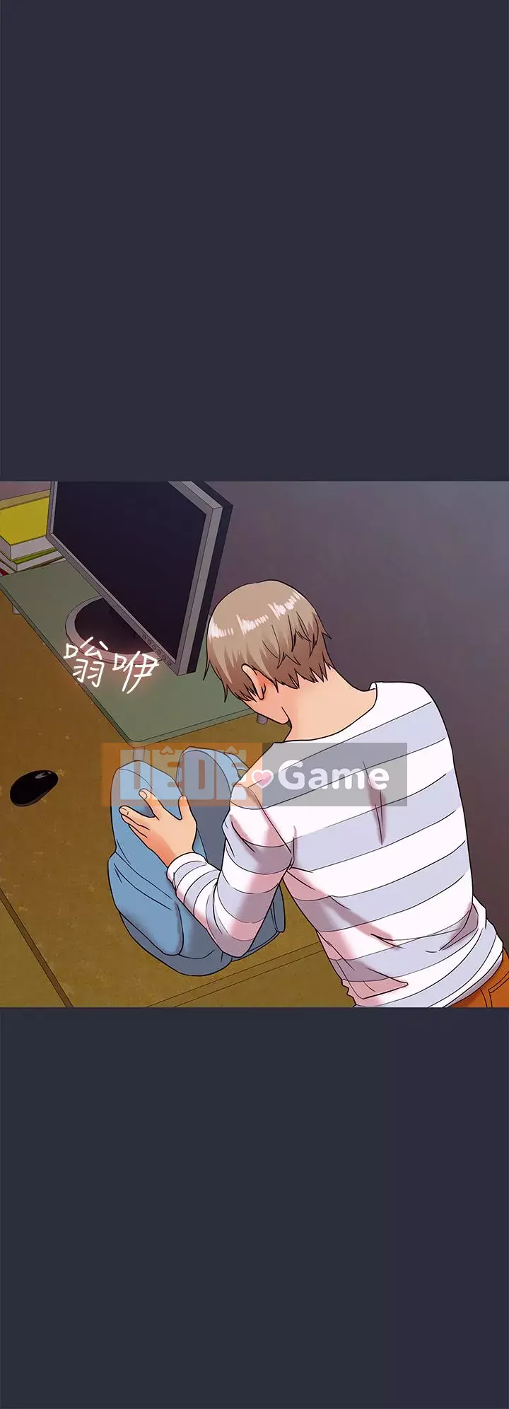 Mộng du Chương 1-30