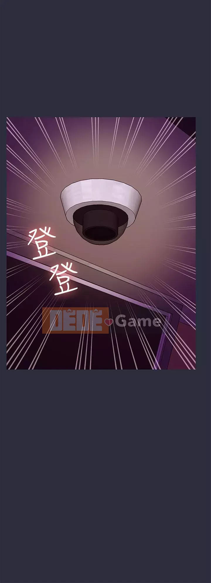 Mộng du Chương 1-30