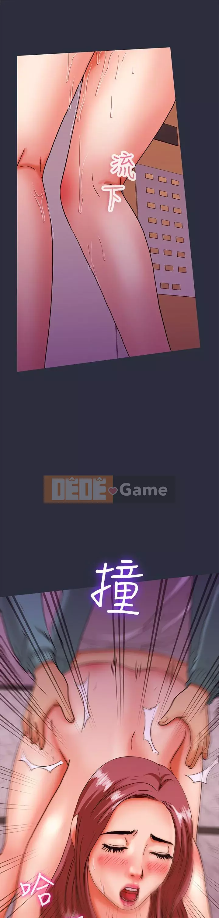 Mộng du Chương 1-30