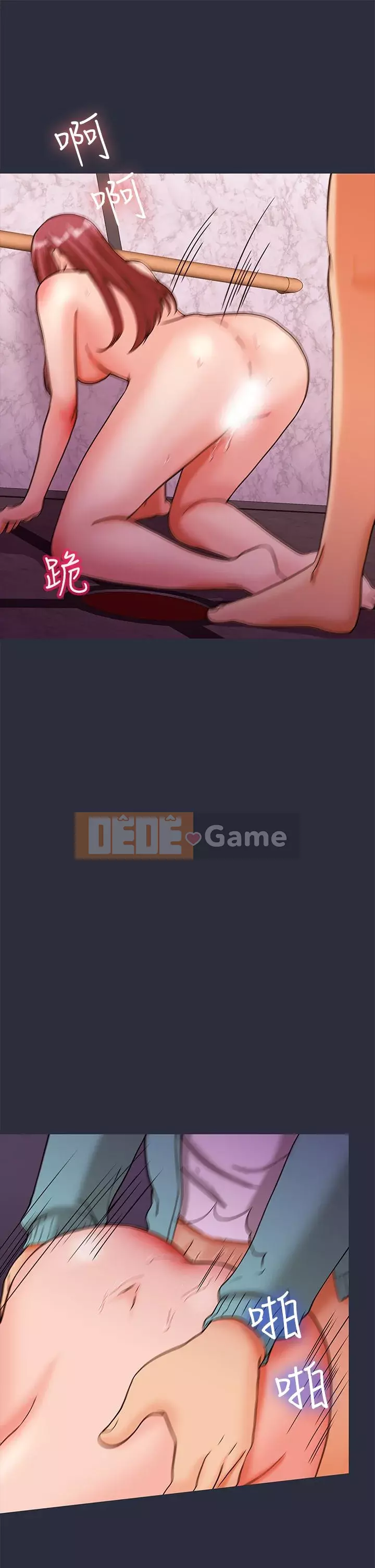 Mộng du Chương 1-30