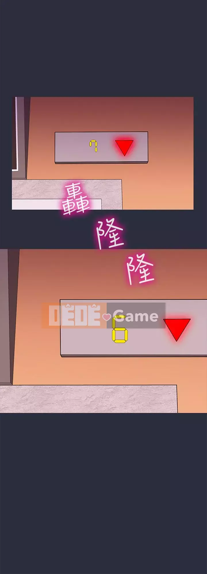 Mộng du Chương 1-30