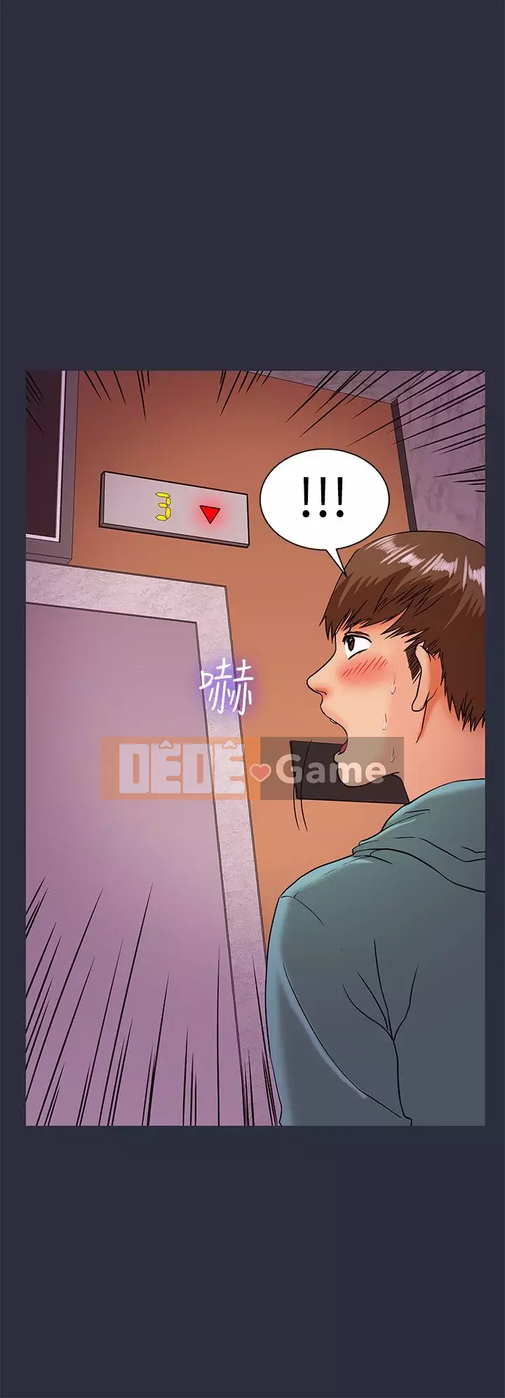 Mộng du Chương 1-30