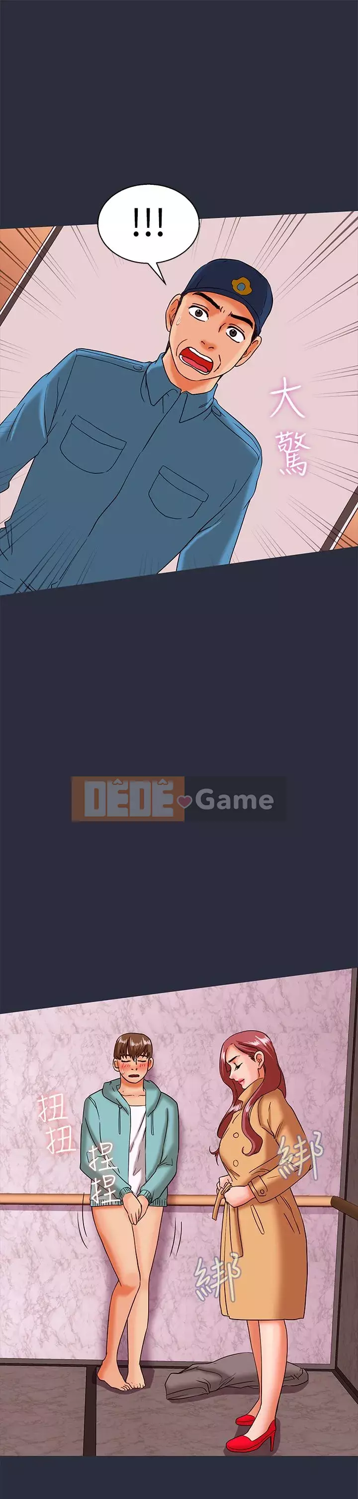 Mộng du Chương 1-30