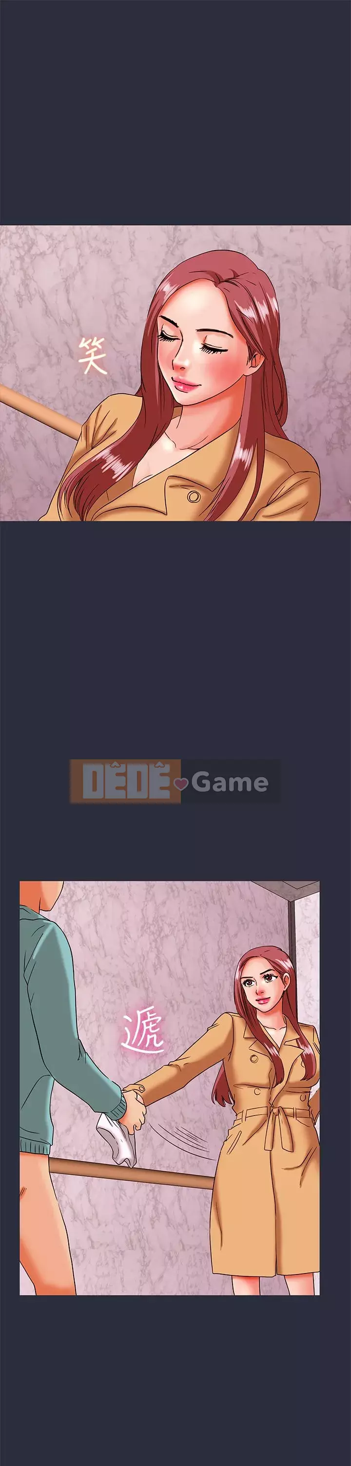 Mộng du Chương 1-30