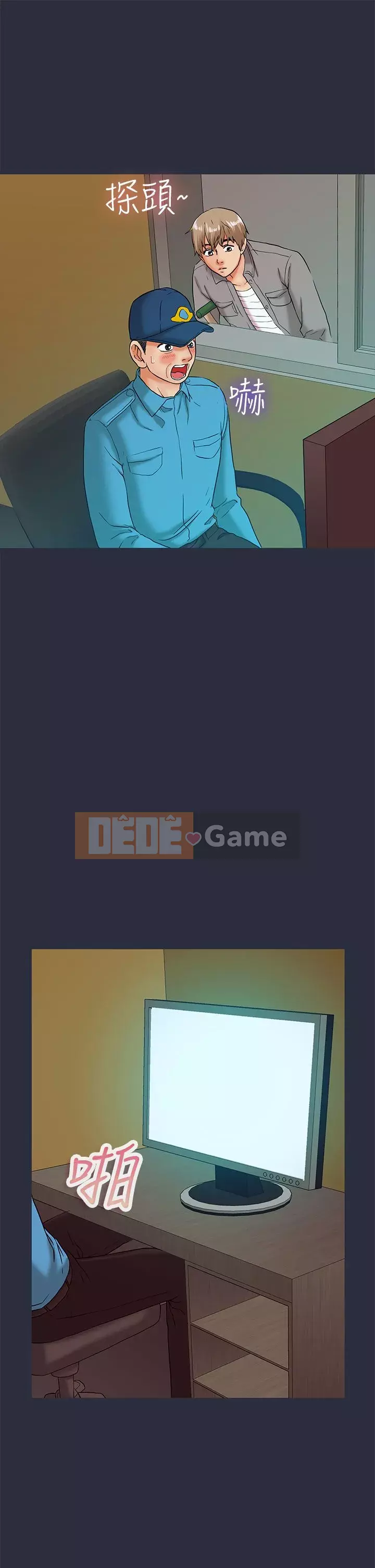 Mộng du Chương 1-30