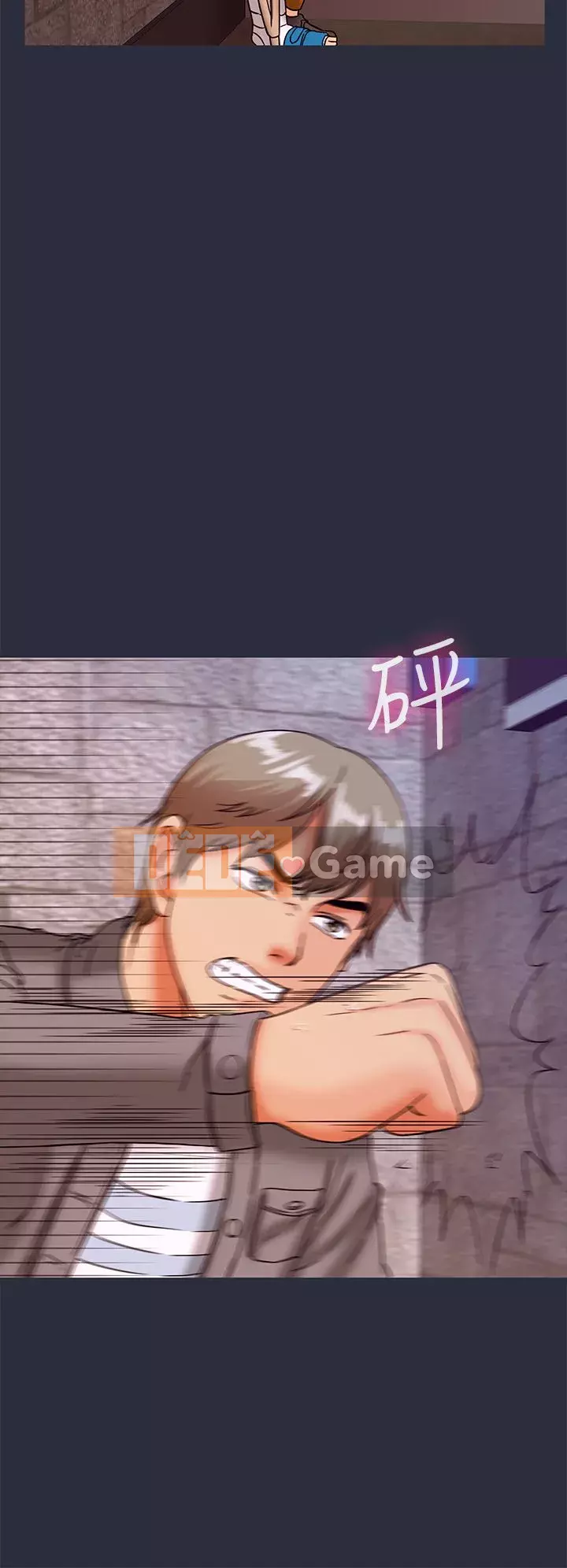 Mộng du Chương 1-30