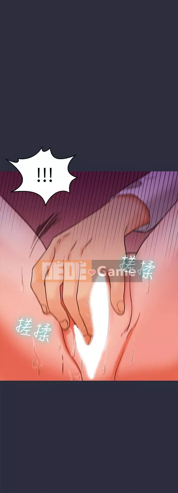 Mộng du Chương 1-30