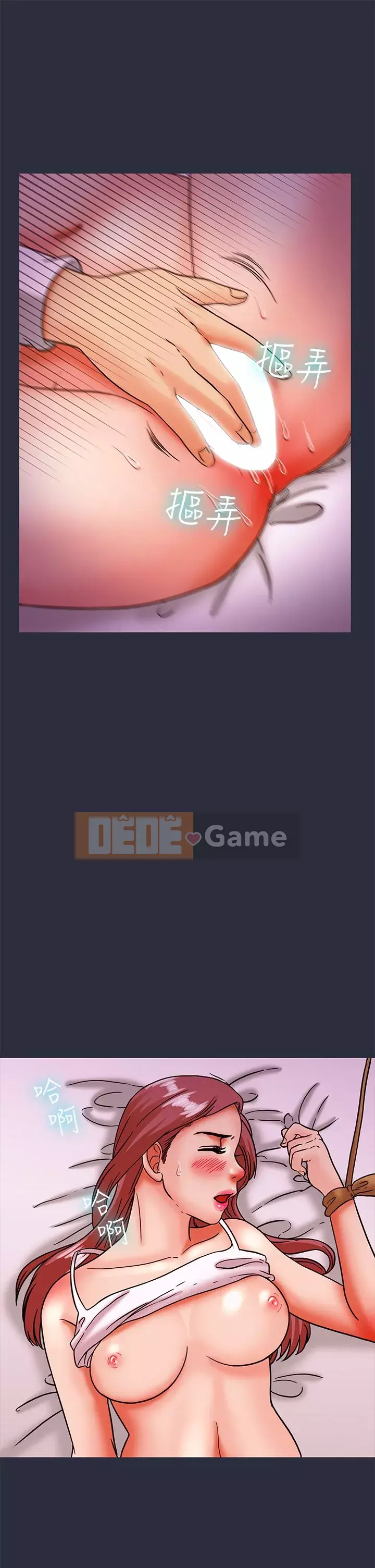 Mộng du Chương 1-30