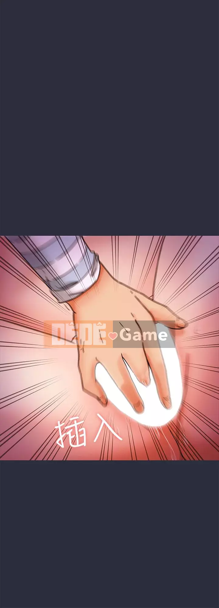 Mộng du Chương 1-30