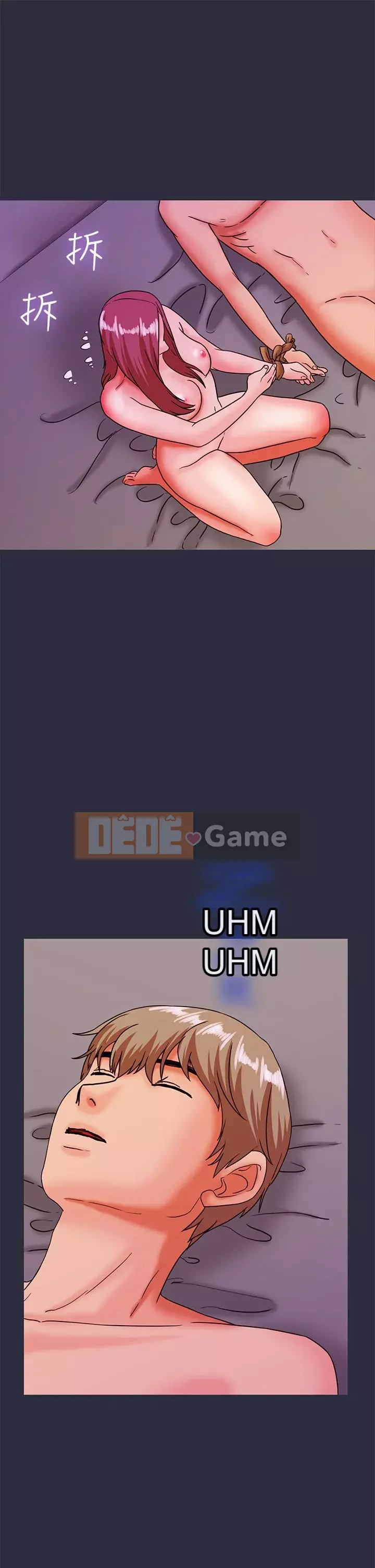 Mộng du Chương 1-30