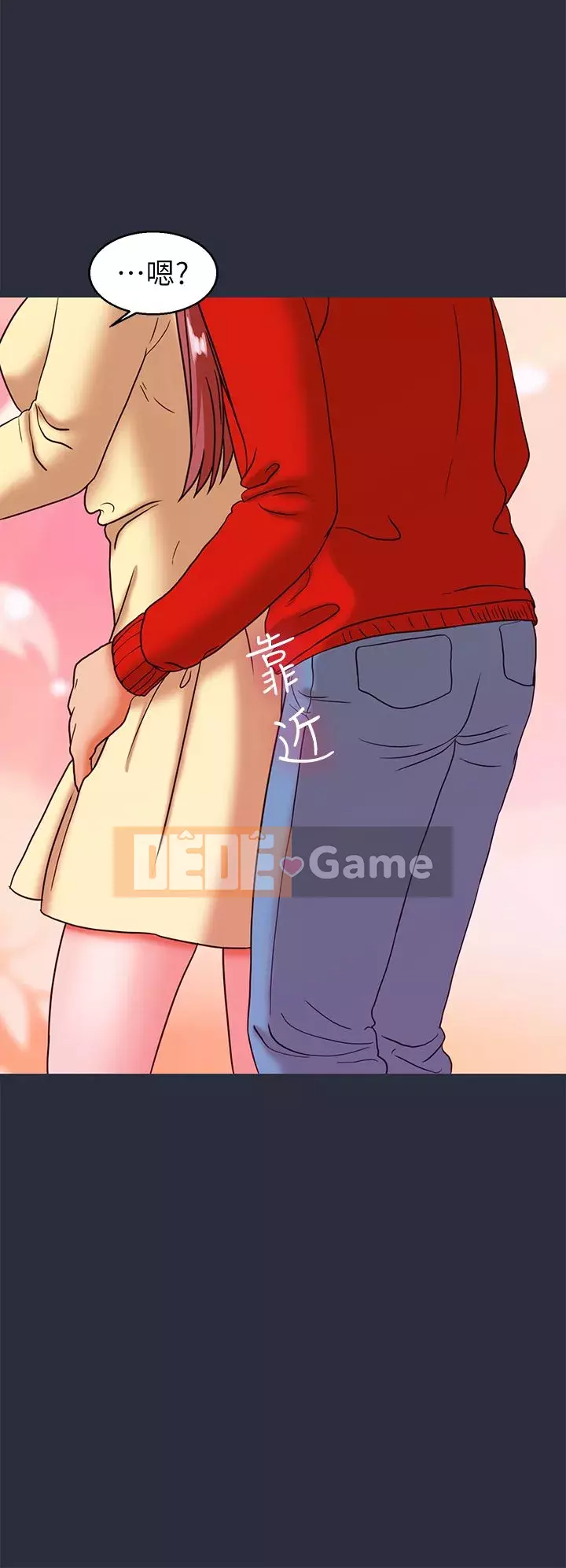 Mộng du Chương 1-30