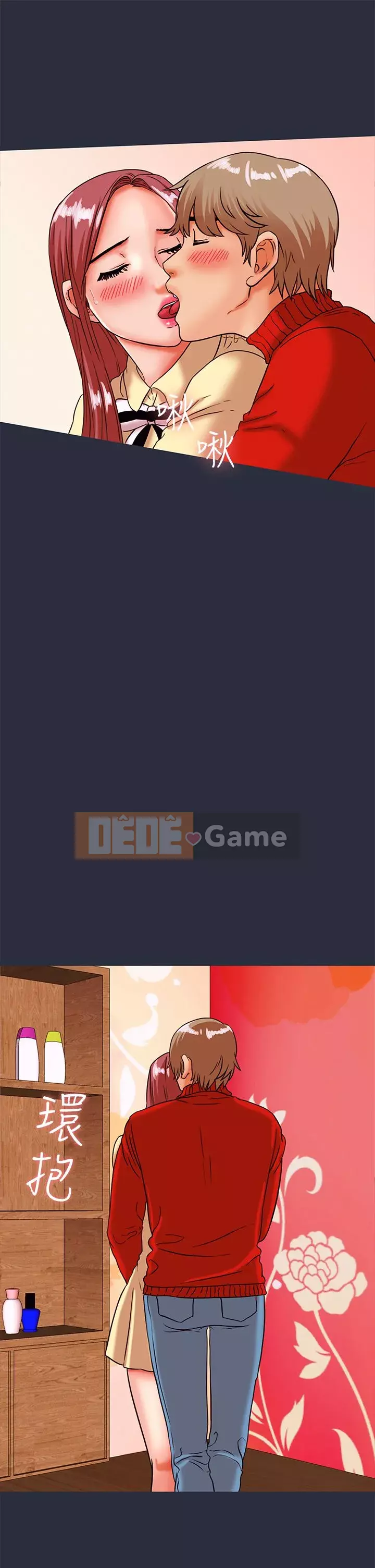 Mộng du Chương 1-30