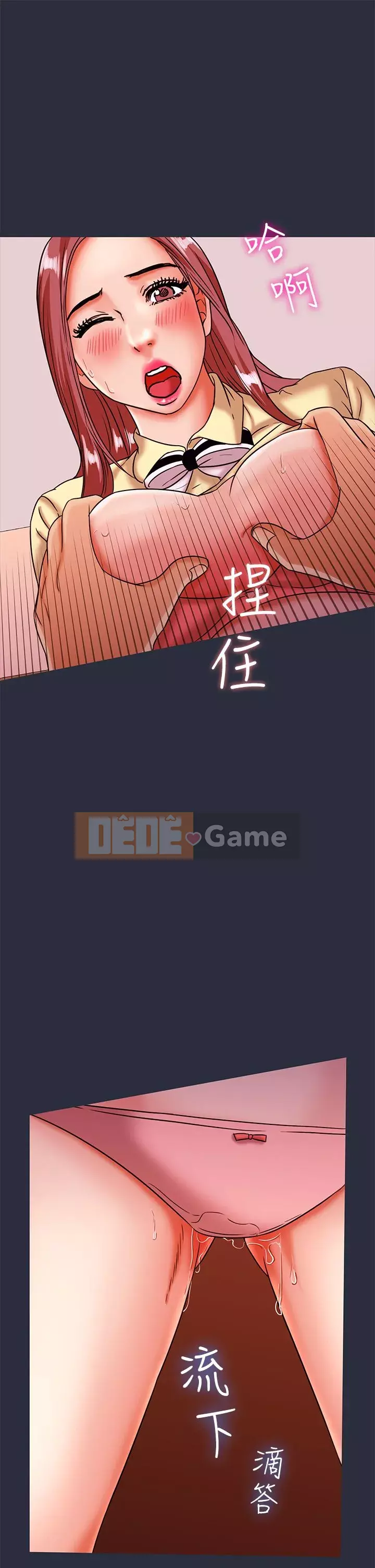 Mộng du Chương 1-30