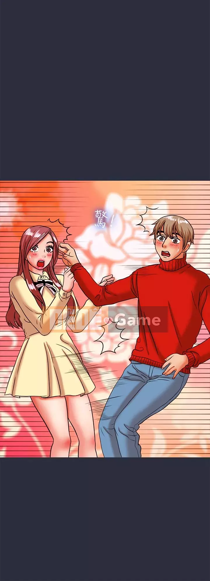 Mộng du Chương 1-30