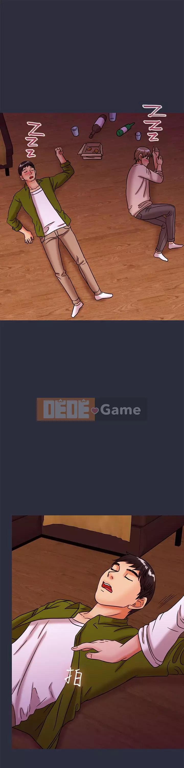 Mộng du Chương 1-30