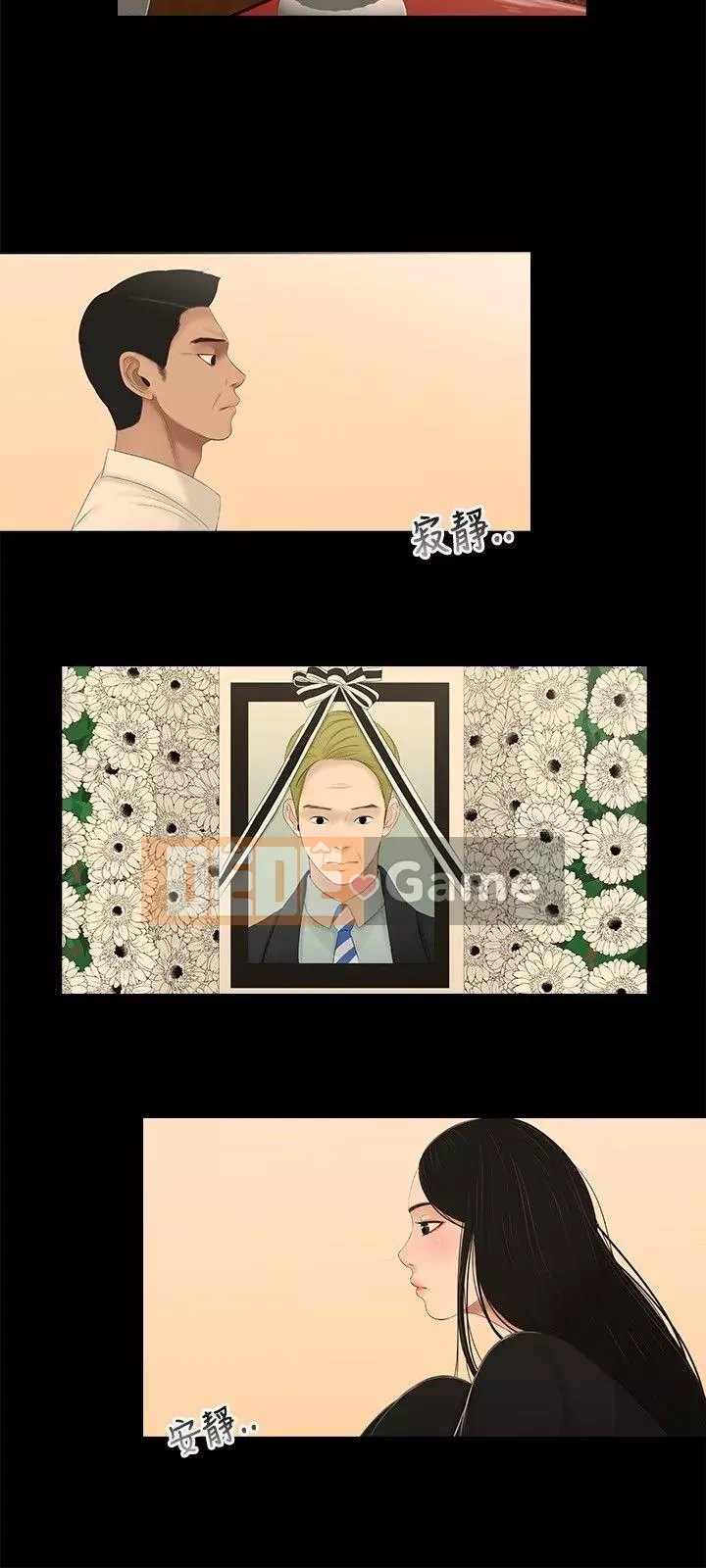 Ba chị em gái Chương 1-62