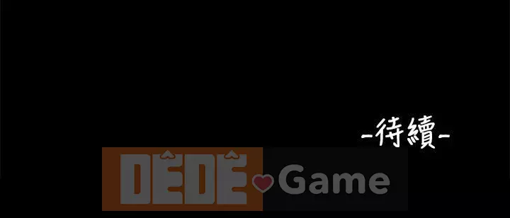 Ba chị em gái Chương 1-62