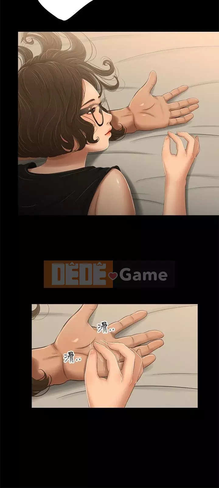 Ba chị em gái Chương 1-62