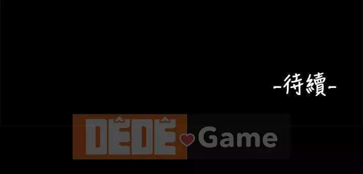 Ba chị em gái Chương 1-62