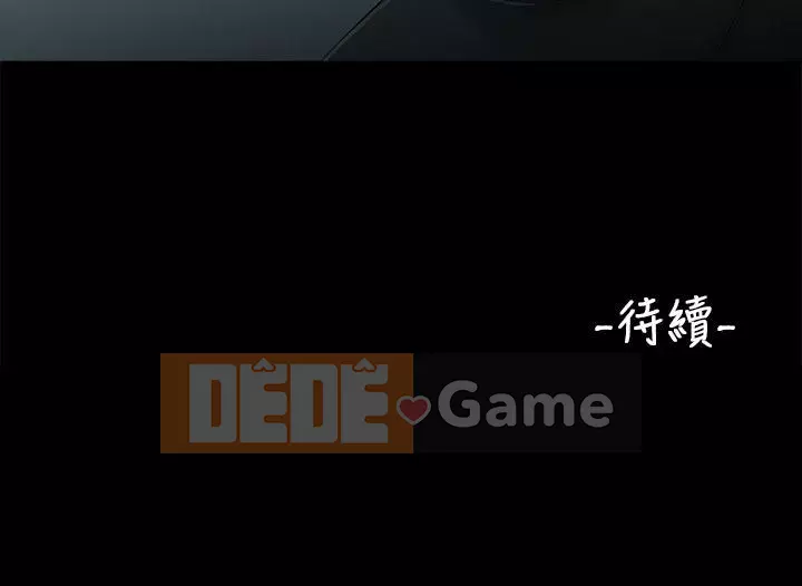 Ba chị em gái Chương 1-62