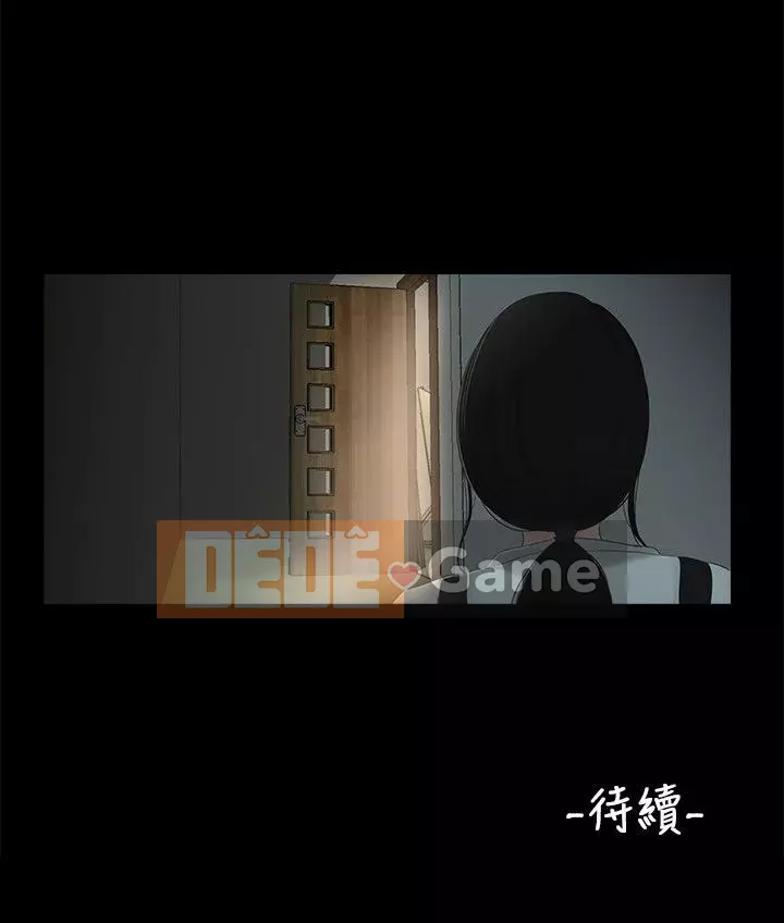 Ba chị em gái Chương 1-62