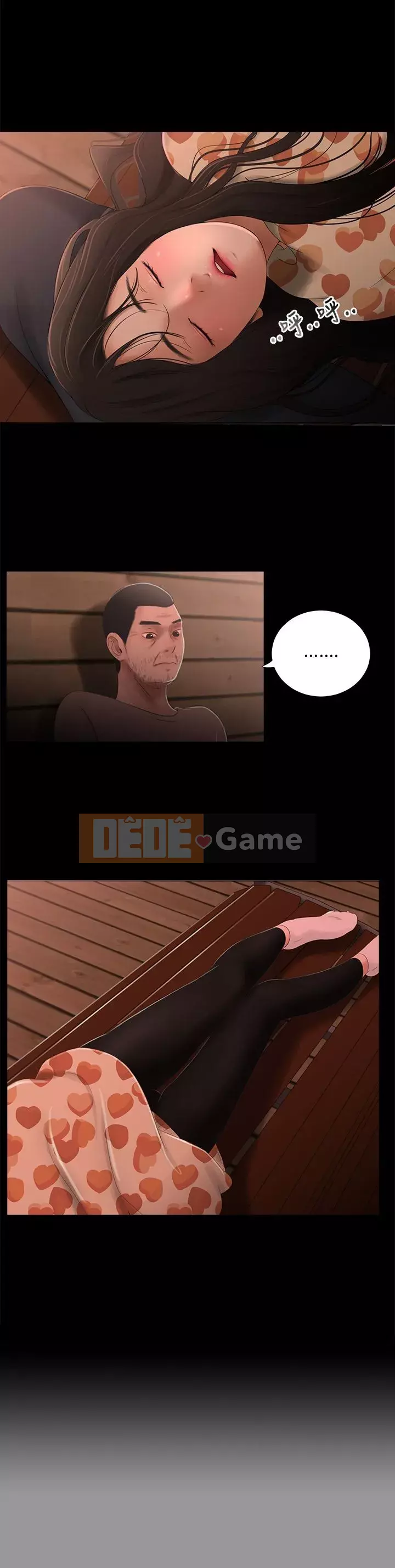 Ba chị em gái Chương 1-62