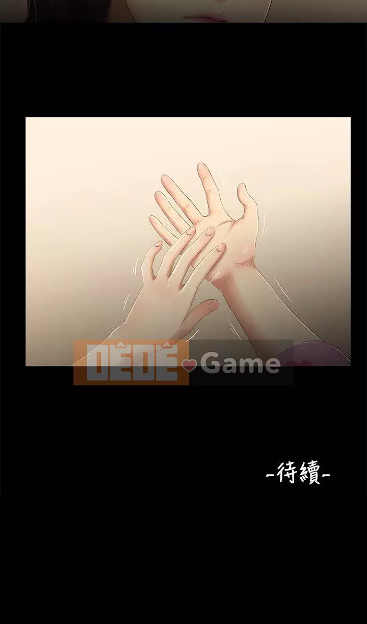 Ba chị em gái Chương 1-62